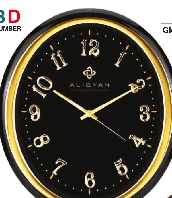 Right Delux Wall Clock Model 37