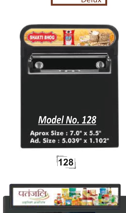 Right Delux Clip Board With Ad. Model 128