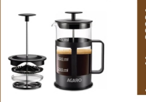 AGARO Delite French Press Coffee Maker (Item No. 33936)