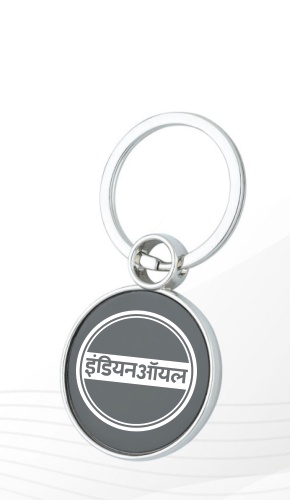 Round Metal Keychain