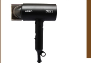 AG Premium Hair Dryer for Men 1400 Watts - Black (Item No. 34392)