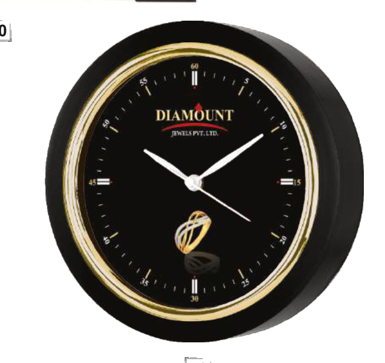 Right Delux Wall Clock Model 72