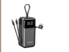 Power Bank 65W 20000 mAh (Item No. 34472)