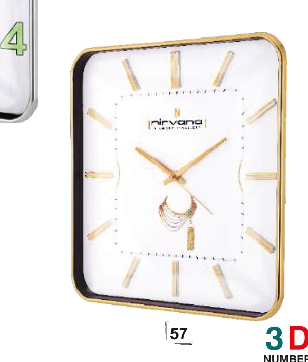 Right Delux Wall Clock (Acrylic Dome Glass) Model 57