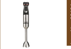 AGARO Grand 1000 Watts Hand Blender (Item No. 33336)