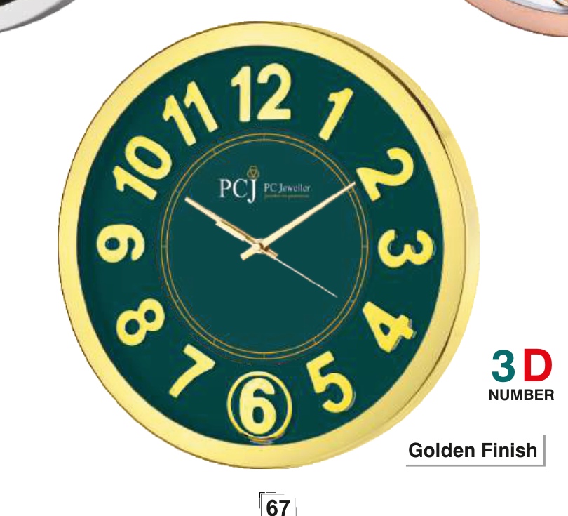 Right Delux 3D Number Wall Clock Model 67