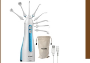 AGARO Ultra Plus Portable Dental Flosser 200ml (Item No. 34362)